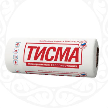 Утеплитель TISMA 2*50*1200*8300  19,92кв.м  0,996м3  R43MR    РУЛОН   783340